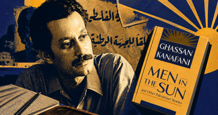 Ilustrasi pop-art cinematic menampilkan potret seorang pria dengan ekspresi serius, latar tulisan Arab, elemen matahari, serta buku Men in the Sun di sisi kanan.