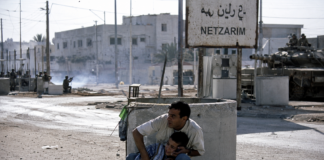 Dari Persimpangan Netzarim ke Penarikan 2005: Sejarah Gaza Selama Intifada Kedua